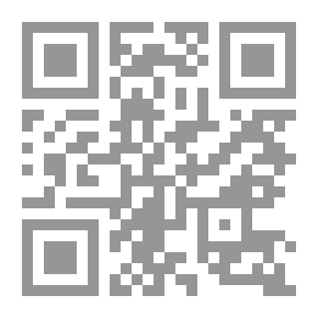 Qr Code روايات عبير #327: ويبقى الحب