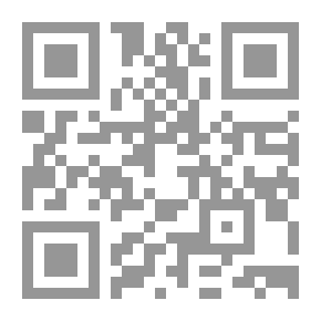 Qr Code الأبعاد الإقتصادية والإجتماعية للعولمة في المنطقة العربية `بين النظرية والتطبيق`