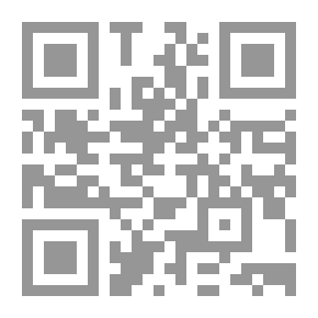 Qr Code فقه العبادات