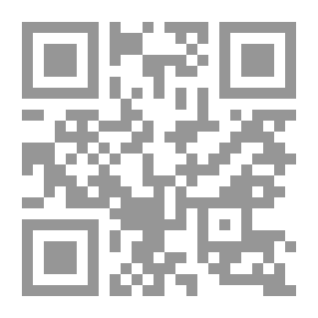 Qr Code العقيدة الحقة