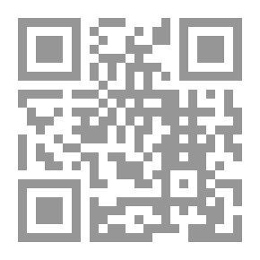 Qr Code The Greatest Universal Certainties
