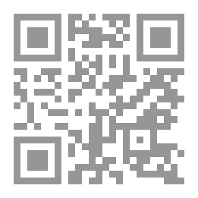 Qr Code مشكلة العنف والعدوان لدى الأطفال والشباب (سلسلة ثقافة سيكولوجية للجميع ؛ 15)