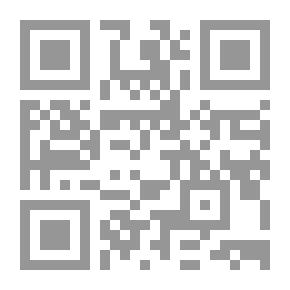 Qr Code الشوف