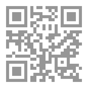 Qr Code مخاطر العولمة على الأسرة