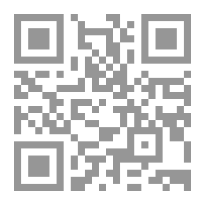 Qr Code احكام المقاصة وتطبيقاتها فى علاقة الدائنية بين العمل وصاحب العمل `دراسة مقارنة`