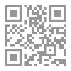 Qr Code قاموس للغة البنجابية