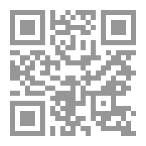 Qr Code تحارب من أجل العلم