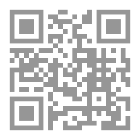 Qr Code لفتات في تدبر القرآن