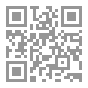 Qr Code المبادئ القانونية في صياغة عقود التجارة الدولية