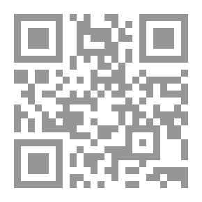 Qr Code الأخلاق العامة والخاصة