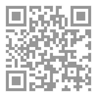 Qr Code رواية الناي