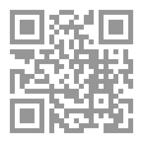 Qr Code DOS Commands