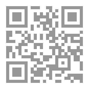 Qr Code Semantics Of The Form: Categories And Lexical Meaning
