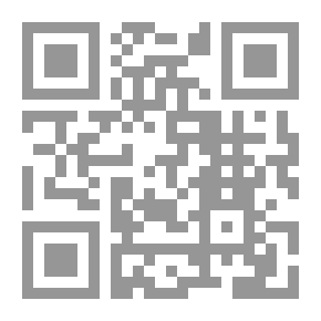 Qr Code منتهى العشق