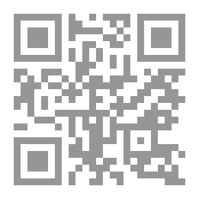Qr Code Essentials Of Clinical Nephrology