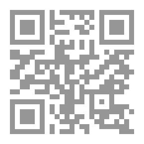 Qr Code الأرشيف المغربي