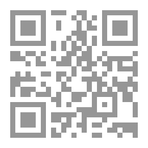 Qr Code الصيام في القران (سلسلة اقرأ ؛ 300)