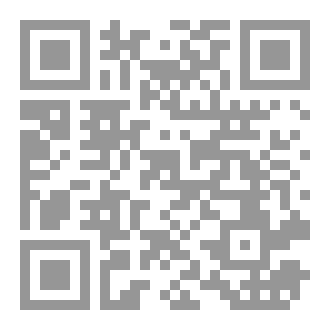 Qr Code اسمي واسمك