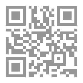 Qr Code المستكشف الشاب أو المطالبة بثروته