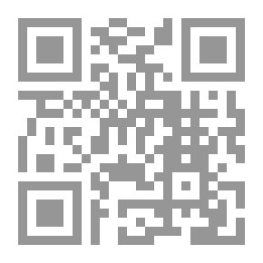 Qr Code دليل النظرية النقدية المعاصرة - مناهج وتيارات