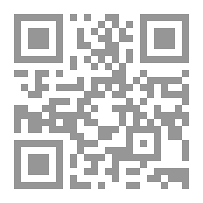 Qr Code قلبي مدينة مهجورة