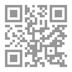 Qr Code الشرح الممتع على زاد المستقنع / الجزء السادس - الزكاة - الصوم
