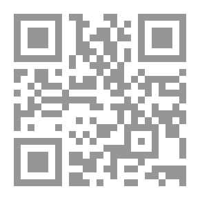 Qr Code الصحيح في قواعد اللغة العربية: كتاب - ثاني متوسط