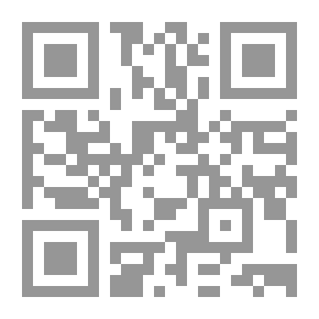 Qr Code Islamic Call And Global Rescue