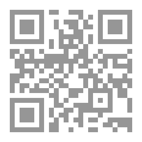 Qr Code النور في الإمام المستور