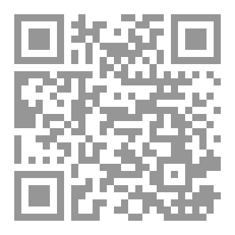 Qr Code الهشاشة النفسية