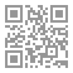 Qr Code وداع لبنان