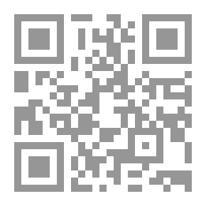 Qr Code في الوحدة القومية الإيطالية