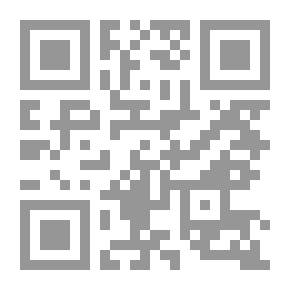 Qr Code قياس الشخصية