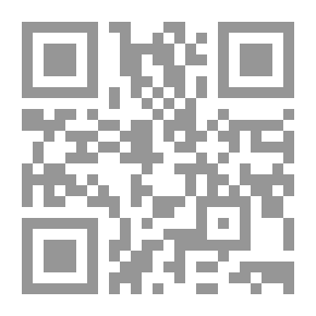Qr Code The Succession Of Words And The Convergence Of Meanings In What I Did About Marriage