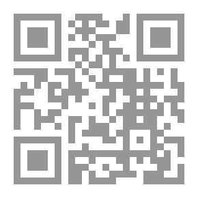 Qr Code Songs C; 23