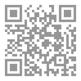 Qr Code كتاب الكتاب