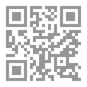 Qr Code Unique Contract C1