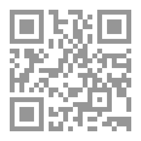 Qr Code Guide To Citizens Of Archeology And Civilization V.4