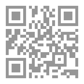 Qr Code البيتزا