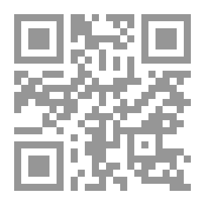 Qr Code دليل رجل الأعمال لإدارة المشروعات الصغيرة: تنمية المهارات الإداريةج.1