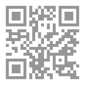 Qr Code بوابة الصحراء / مجموعة قصصية