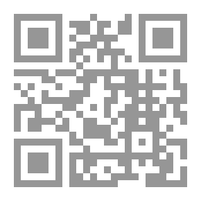 Qr Code حانة الحي القريبة