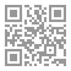 Qr Code دولة الذات