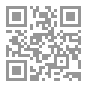 Qr Code عناصر هندسة المستوى: الجزء الأول (المطابق لكتب إقليدس الأول والثاني)