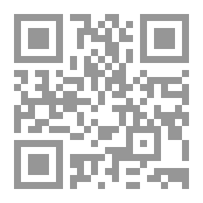 Qr Code كيف تلتقي بالإمام المهدي