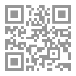 Qr Code Grammar Schools