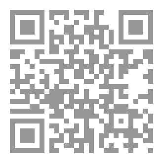 Qr Code مابين ظاء ونون.
