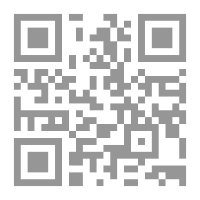 Qr Code المقدمة في المهارات اللغوية