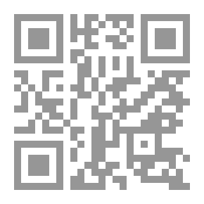 Qr Code المدخل المبسط لأساسيات الكهرباء والسلامة الكهربائية