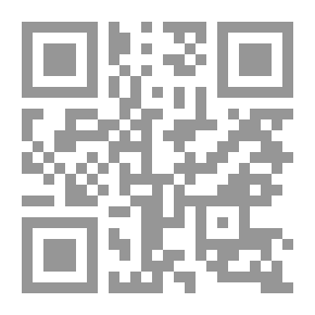 Qr Code المجرة المرتقبة